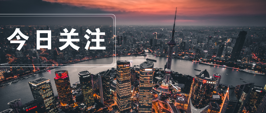 走进上交会|看见未来的技术力